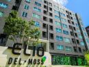 ให้เช่าคอนโด - ให้เช่า Elio Del Moss เอลลิโอ เดล มอสส์ พหลโยธิน 34 ขนาด 30.50 ตร.ม. ชั้น 5 ห้องสวย พร้อมเข้าอยู่