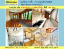 ขายบ้าน - ขาย บ้านทรงไทย 114 ตร.ว. ทำเลใจกลางเมือง ถนนสุทธิสารวินิจฉัย