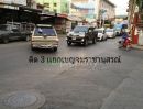 ขายที่ดิน - ขายที่ดิน ใน ท่าทราย, เมืองนนทบุรี ถนนสามัคคี ต.ท่าทราย อ.เมือง จ.นนทบุรี