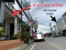 ขายอาคารพาณิชย์ / สำนักงาน - ขายกิจการร้านนวดไทย ขายตึก 3 ชั้น ขายอาคารพาณิชย์3ชั้น ทำเลเมืองระยอง เหมาะค้าขายหรือทำธุรกิจ