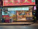 ขายอาคารพาณิชย์ / สำนักงาน - เซ้ง‼️ ร้านอาหาร ซอยมหาดไทย ติดริมถนน @วังทองหลาง กรุงเทพ