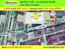 ขายที่ดิน - ขายที่ดิน 104 ตร.ว.ที่ดินถมแล้ว ใกล้สี่แยกเกาะหลัก-ถนนเพชรเกษม ใกล้โฮมโปร โลตัส อ.เมือง จ.ประจวบ