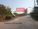 ขายที่ดิน - ขายขาดทุนที่ดิน 540 ตร.วา หลังห้างบุญถาวร ติดถนน น้ำ-ไฟครบ ซื้อเสร็จกู้แบงค์ก็กำไรแล้ว