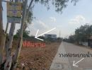 ขายที่ดิน - ขายขาดทุนที่ดิน 540 ตร.วา หลังห้างบุญถาวร ติดถนน น้ำ-ไฟครบ ซื้อเสร็จกู้แบงค์ก็กำไรแล้ว