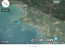 ขายที่ดิน - เจ้าของฝากขาย ที่ดินติดทะเล3ด้าน ต.บางปิด อ.แหลมงอบ จ.ตราด ที่สวยมาก เนื่อที่ 37 ไร่เศษ