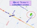 ขายที่ดิน - ที่ดิน 46-2-80 ไร่ สร้างโรงงานได้ อ.นิคมพัฒนา จ.ระยอง