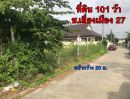 ขายที่ดิน - ที่ดิน ซอยเล่ี่ยงเมืองปากเกร็ด 27 เนื้อที่ 101 ตร.ว ถมแล้ว