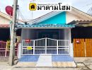 ขายทาวน์เฮาส์ - หมู่บ้านรักไทย ใกล้เซ็นทรัลอยุธยา มาดามโฮม บ้าน ราคาไม่เกิน 1 ล้าน อยุธยา บ้านอยุธยา บ้านมือสองอยุธยา