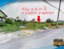 ขายที่ดิน - ที่ดินถมแล้ว 3-3-17 ไร่ ซ.เดชมิตร ถ.แพรกษา สี่แยกสะพานแดงนิคมบางปู ต.บางเมือง อ.เมืองสมุทรปราการ จ.สมุทรปราการ