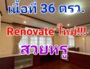 ขายบ้าน - ขายบ้านเดี่ยว 3 ชั้น Renovate ใหม่ เนื้อที่ 36 ตารางวา ซอยเจริญนคร 34 ใกล้ BTS กรุงธนบุรี