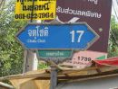 ขายที่ดิน - ขายที่ดิน ซอย จตุโชติ 17 ซอย ผู้กองช้าง สายไหม กรุงเทพ ทางด่วนฉลองรัช