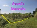 ขายที่ดิน - ขายที่ดิน 5 ไร่ 2 งาน 97 ตรว. ต.ปากช่อง อ.จอมบึง ราชบุรี ฟรีค่าโอน