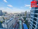 ขายคอนโด - ขายถูก คอนโด The Saint Residences ลาดพร้าว เดอะ เซนต์ เรสิเดนเซส ใกล้Central ลาดพร้าว MRTพหลโยธิน, BTSห้าแยกลาดพร้าว ติดนานาชาติเซนต์จอห์น