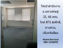 ให้เช่าอาคารพาณิชย์ / สำนักงาน - ให้เช่าสำนักงาน ถ.มหาเศรษฐ์ 33, 66 ตรม.ใกล้ BTS สุรศักดิ์, ทางด่วน, เซ็นทรัลสีลม