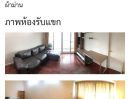 ขายคอนโด - ขายคอนโดโครงการ : Baan Nondzee Condominium Narathiwas-Chan (บ้านนนทรี คอนโดมิเนียม นราธิวาส-จันทน์) พื้นที่ : 49.39 ตารางเมตร