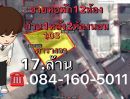 ขายอพาร์ทเม้นท์ / โรงแรม - ขายหอพัก 103ตารางวา 3 ชั้น 12ห้อง บ้าน1หลัง 2ห้องนอน 2ห้องน้ำ ใกล้วิทยาลัยนาฏศิลป์เชียงใหม่