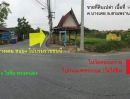 ขายที่ดิน - ขายที่ดิน จ.นครปฐม 14-2-64 ไร่ ติดศูนย์ส่งเสริมสุขภาพบางเตย