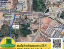 ขายที่ดิน - ขายที่ดินแปลงสวย ใกล้ตลาดเจริญ​ศรี ขนาด 252​ ตร.ว. อ.วารินชำราบ