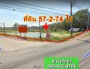 ขายที่ดิน - ขายที่ดิน ตัวเมืองอำเภอสูงเนิน ติดถนนหลักหลายด้าน เนื้อที่ 57-2-74 ไร่ ขายยกแปลง ใกล้รพ.สูงเนิน