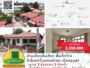 ขายบ้าน - ขายบ้านเดี่ย​ว​ใกล้แยกโนนหงษ์ทอง​ เมืองอุบลฯ บ้านชั้นเดียวขนาด​ 3 ห้องนอน​ 2 ห้องน้ำ เนื้อที่กว้าง #ทำเลดี