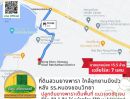 ขายที่ดิน - ขายที่ดินสวนยางพารา 22-1-74 ไร่ หลัง รร.หนองขอนวิทยา ใกล้อุทยานบึงบัว หนองช้าง เมืองอุบล