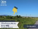 ขายที่ดิน - Land For Sale ทำเลดี อนาคตไกล อ.หนองจิก ติดถนนทางหลวง หมายเลข 43 อยู่ระหว่างแยก ดอนยาง และวงเวียนมะพร้าวต้นเดียว