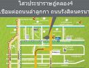 ขายที่ดิน - ขายที่ดิน1ไร่ลำลูกกาคลอง4 ซอยไสวประชาราษฎร์19 ลาดสวาย โฉนดลอย เจ้าของขายเอง ราคาต่อรองได้