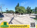 ขายที่ดิน - ขายที่ดินราคาพิเศษ ขนาด 346 ตร.ว. พร้อมโรงเก็บของและที่จอดรถ รั้วรอบขอบชิด ใกล้ถนนเลี่ยงเมือง อุบลฯ