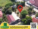 ขายที่ดิน - ขายที่ดินราคาพิเศษ ขนาด 346 ตร.ว. พร้อมโรงเก็บของและที่จอดรถ รั้วรอบขอบชิด ใกล้ถนนเลี่ยงเมือง อุบลฯ