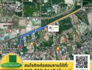 ขายที่ดิน - ขาย #ที่ดิน #แปลงสวย ขนาด 305 ตร.ว.​ ติดถนนคอนกรีต ใกล้​ประตู 3 ม.อุบลฯ