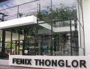 ให้เช่าอาคารพาณิชย์ / สำนักงาน - ให้เช่าอาคาร FENIX-THONGLOR เป็นอาคาร 3 ชั้นครึ่ง ติดถนนหลักสุขุมวิท55(ทองหล่อ)