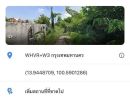 ขายที่ดิน - ขายที่ดินสวย ที่ดิน 1605 ตรว. พิกัดซอยเทิดราชันย์ 29 แขวงสีกัน เขตดอนเมือง กทม. ที่ดินใกล้สนามบินดอนเมือง รถไฟฟ้าสายสี