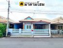 ขายบ้าน - บ้านสวย* อันดับ 1 ในอยุธยา มาดามโฮมอยุธยา หมู่บ้านรักไทยอยุธยา