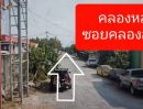 ขายที่ดิน - ขายที่ดินคลองหลวง ต่ำกว่าตลาด 132 ตรว. ถมแล้ว คลองหลวง ซอยคลองสี่ 10