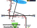 ขายที่ดิน - ขายที่ดินเปล่า น้ำกลัดเหนือ หนองหญ้าปล้อง เพชรบุรี