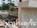 ขายที่ดิน - ขายบ้านพร้อมที่ดิน ถนนสุขุมวิท 101/1 ซ.วชิรธรรม 43 มี 4 หลัง เนื้อที่ 1 ไร่ 130 ตรว.