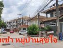 ขายที่ดิน - ขายบ้านพร้อมที่ดิน ถนนสุขุมวิท 101/1 ซ.วชิรธรรม 43 มี 4 หลัง เนื้อที่ 1 ไร่ 130 ตรว.