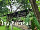 ขายที่ดิน - ขายบ้านพร้อมที่ดิน ถนนสุขุมวิท 101/1 ซ.วชิรธรรม 43 มี 4 หลัง เนื้อที่ 1 ไร่ 130 ตรว.