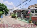 ขายบ้าน - ขายด่วนบ้านเดี่ยว ชั้นเดียว 48 ตรว. ซ.สุดประเสริฐ 2 , ถ.สุทธิสาร ใกล้แยก สุทธิสาร-รัชดา, MRT สุทธิสาร แค่ 400ม.