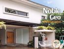 ขายบ้าน - ขาย บ้านเดี่ยว Noble Geo โนเบิล จีโอ วัชรพล พื้นที่ภายในกว้างขวาง แต่งอบอุ่นน่าอยู่ ใกล้ทางด่วนสุขาภิบาล5