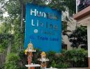 ขายคอนโด - ด่วนคอนโด Humble Living @ เฟื่องฟู รัชดาฯ-สุทธิสาร ลงตัวทุกไลฟ์สไตล์ความเป็นคุณใกล้รถไฟฟ้าสถานีสุทธิสาร วิวสระว่ายน้ำ)