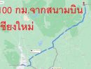 ขายที่ดิน - ขายที่ดิน ที่นา ติดถนนในชุมชน มีไฟฟ้า วิวภูเขา เวียงป่าเป้า เชียงราย ใกล้แหล่งท่องเที่ยว เดินทางสะดวก