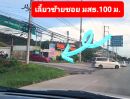 ขายที่ดิน - ขายที่ดิน 2-0-63 ไร่ 42 X 106 เมตร เข้าซอย มสธ. 100 เมตร ต.วัดไทร อ.เมือง นครสวรรค์