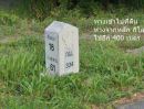 ขายที่ดิน - ขายที่ดินพร้อมสิ่งปลูกสร้าง รีสอร์ทพร้อมดำเนินงาน 10 ไร่เศษ ขาย 25 ล้าน อ.ทับสะแก