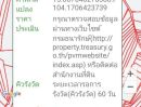 ขายที่ดิน - ขายที่ดิน 5 ไร่ ใกล้ตัวจังหวัดยโสธร อำเภอเมือง จ.ยโสธร