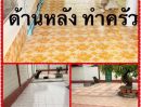 ให้เช่าบ้าน - ให้เช่าบ้านถูกสุดใน3โลก หลังโลตัส 2ชั้น 3นอน 2แอร์ 2จอดรถ 70ตรว.เซ็นทรัลพระราม2