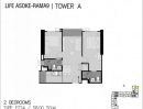 ให้เช่าคอนโด - คอนโด life asoke rama9 2ห้องนอน2ห้องน้ำ ขนาด59s️qm ชั้น30 ตึกA ให้เช่า ห้องแต่งหรู