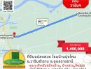 ขายที่ดิน - ขายที่ดิน #แปลง​สวย ขนาด 350 ตร.ว. #ราคาไม่แพง #โซนบ้านบุ่งไหม​ อ.วารินชำราบ จ.อุบลราชธานี