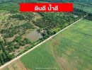 ขายที่ดิน - ขายที่ดินแปลงสวย สอยดาว จันทบุรี 49-2-71 ไร่ 14.355 ล้านบาท