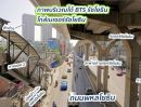 ขายทาวน์เฮาส์ - BTS รัชโยธิน เสนาเซ็นเตอร์ พหลโยธิน 35 25 ตรว. ใกล้เมเจอร์รัชโยธิน ขายทาวน์เฮ้าส์ 2ชั้น